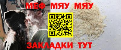 MDMA Premium VHQ Камышлов