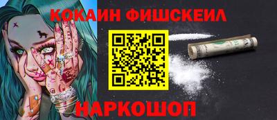 героин Кандалакша