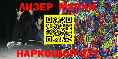 MDMA Premium VHQ Камышлов