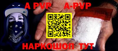 героин Кандалакша