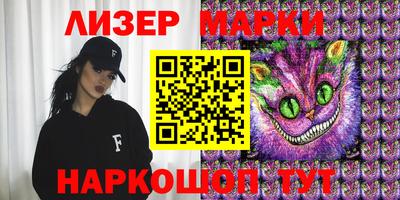 MDMA Premium VHQ Камышлов