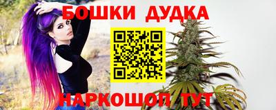 COCAINE Канаш