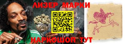 MDMA Premium VHQ Камышлов