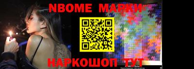 MDMA Premium VHQ Камышлов