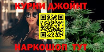 MDMA Premium VHQ Камышлов