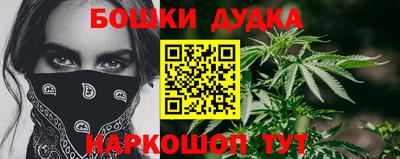 мефедрон Кингисепп