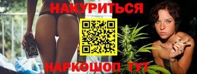 героин Кандалакша