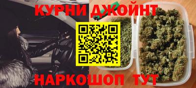 MDMA Premium VHQ Камышлов