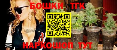 COCAINE Канаш