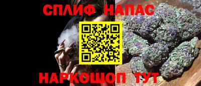героин Кандалакша