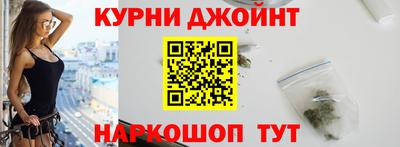 COCAINE Канаш