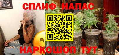 COCAINE Канаш