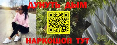 COCAINE Канаш