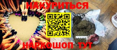 COCAINE Канаш