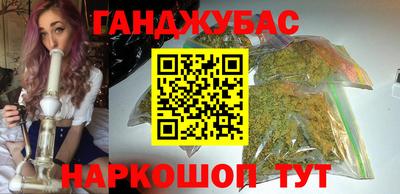 COCAINE Канаш
