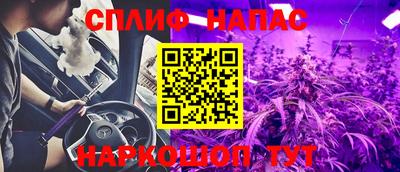 героин Кандалакша