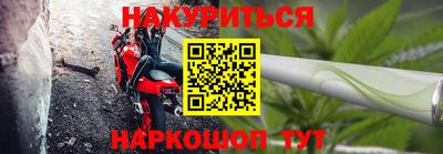 героин Кандалакша