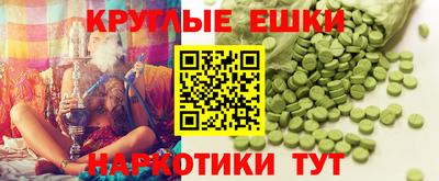 MDMA Premium VHQ Камышлов