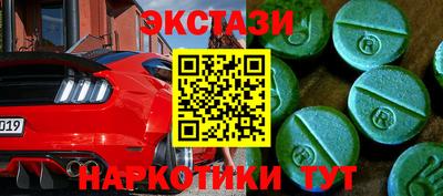 героин Кандалакша