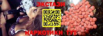 MDMA Premium VHQ Камышлов