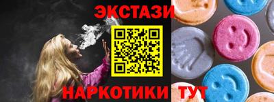 MDMA Premium VHQ Камышлов