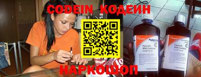 MDMA Premium VHQ Камышлов