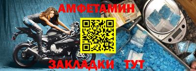 COCAINE Канаш