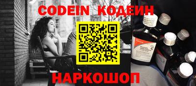 героин Кандалакша