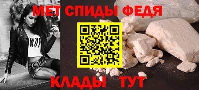 mix Кинель
