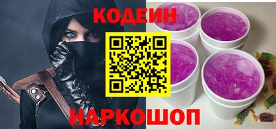 MDMA Premium VHQ Камышлов