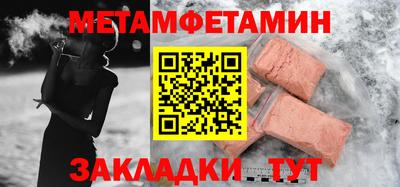 героин Кандалакша