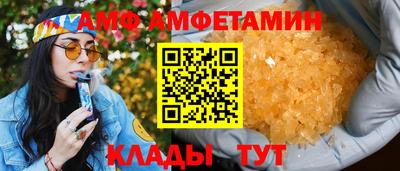 COCAINE Канаш