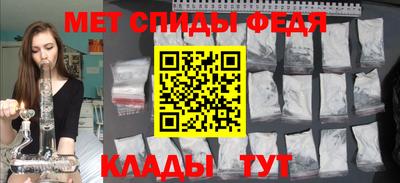 MDMA Premium VHQ Камышлов