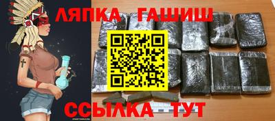 COCAINE Канаш