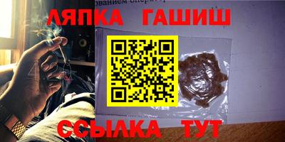 крисы Кимры