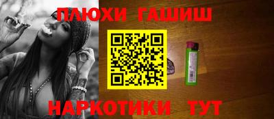 MDMA Premium VHQ Камышлов