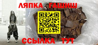 героин Кандалакша