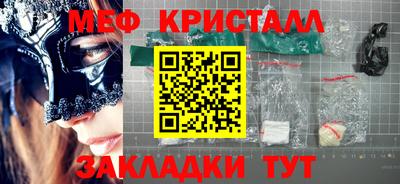 героин Кандалакша
