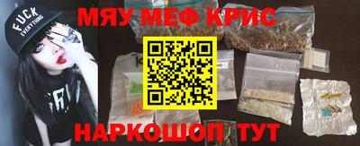 MDMA Premium VHQ Камышлов