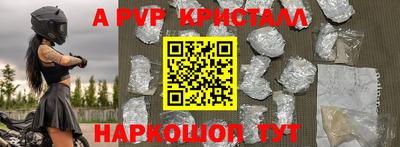 COCAINE Канаш