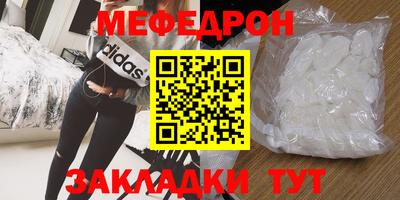 героин Кандалакша