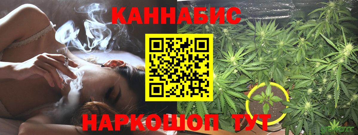 МЕТАМФЕТАМИН  МАРИХУАНА  ГАШ  Магазины продажи наркотиков  Вход с VPN  NBOMe  Меф кристаллы  Cocaine  Комсомольск-на-Амуре  Alpha PVP СОЛЬ кристаллы 